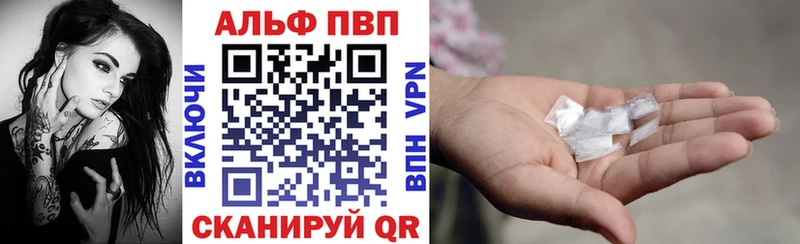 Продажа наркотиков Фатеж Гашиш  МАРИХУАНА  Мефедрон 