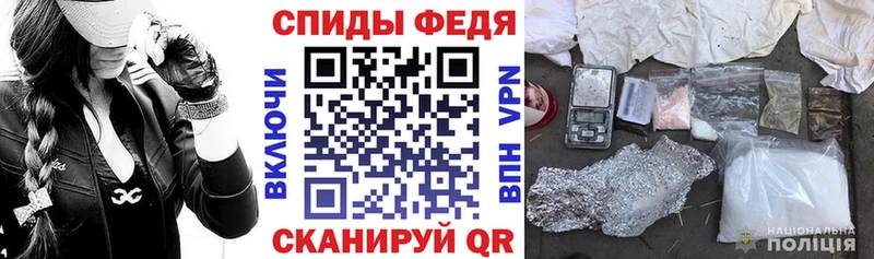 что такое   Фатеж  Amphetamine Розовый 