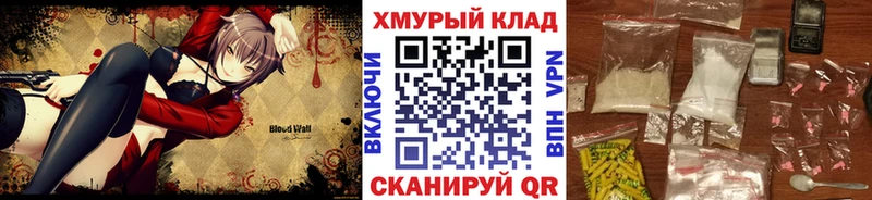 ГЕРОИН гречка  Фатеж 