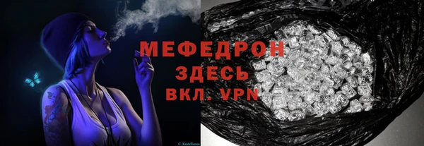 ПСИЛОЦИБИНОВЫЕ ГРИБЫ Куйбышев