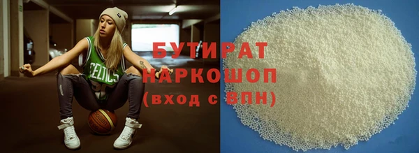 кокаин VHQ Алексин
