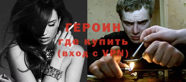 мет Арсеньев