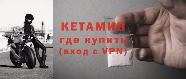 мет Арсеньев