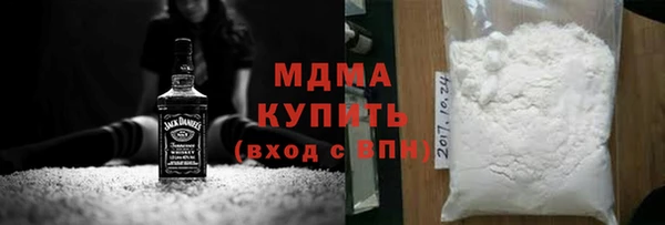 мет Арсеньев