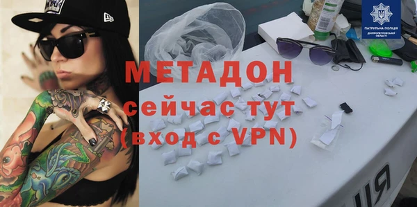 круглые Баксан