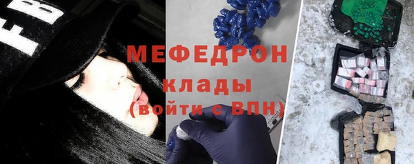 круглые Баксан