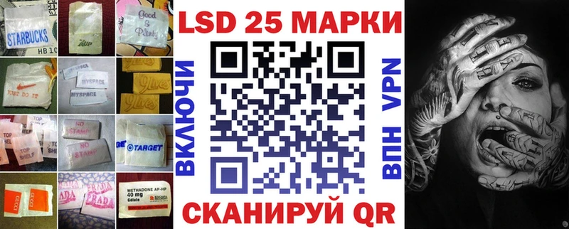 даркнет сайт  Фатеж  ЛСД экстази кислота 